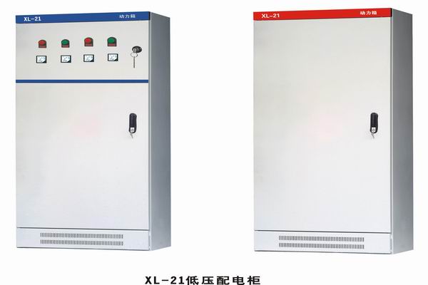 弓长岭3683配电-3683谈谈防水配电箱检修